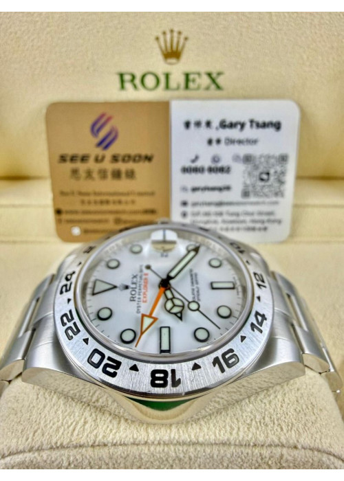 二手 ▶️ Rolex 勞力士 Explorer II ◀️ 216570 2015年錶 (42mm)